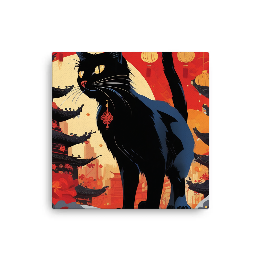 PugMug Custom Black Companion Cat Canvas