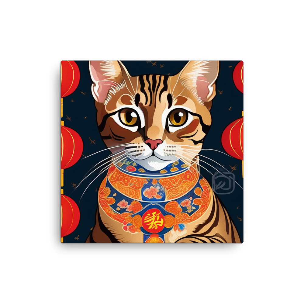 PugMug Custom Tabby Abyssinian Cat Canvas