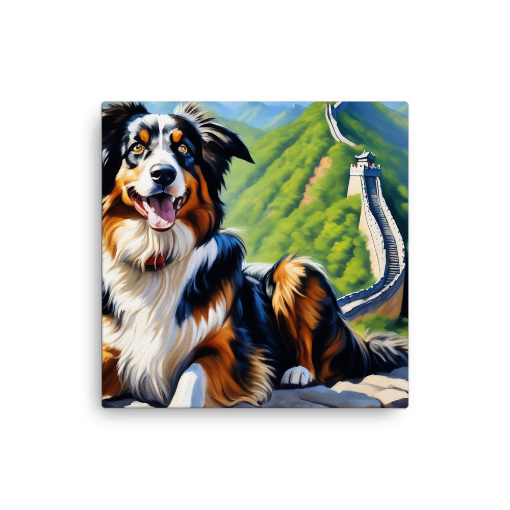 PugMug Custom Pet Canvas