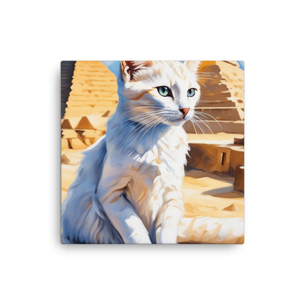 PugMug Custom White Companion Cat Canvas