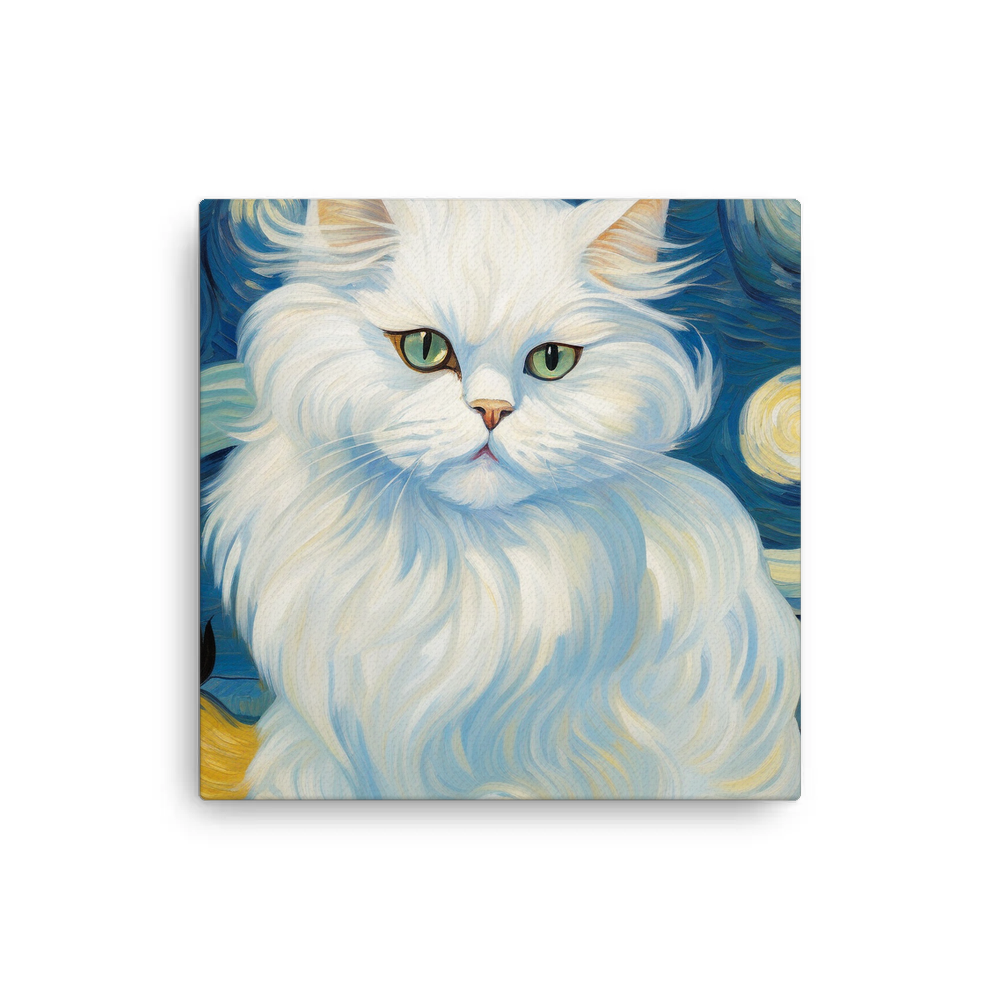 PugMug Custom White Persian Cat Canvas
