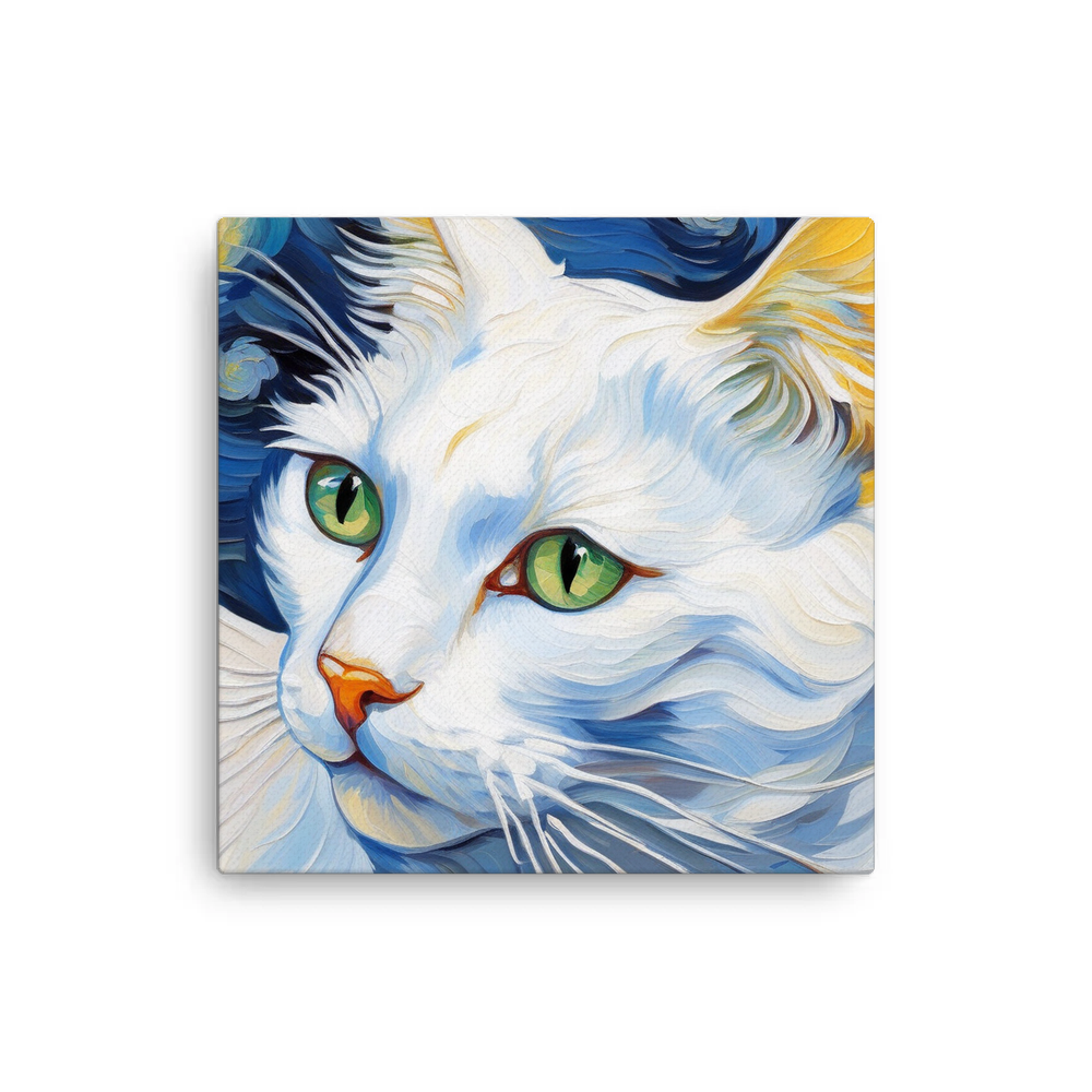 PugMug Custom White Companion Cat Canvas