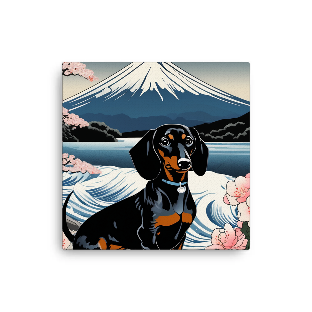 PugMug Custom Black Dachshund Canvas