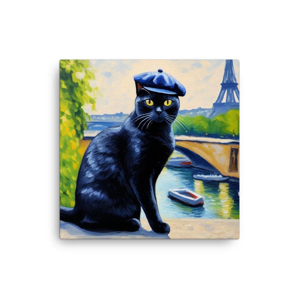 PugMug Custom Pet Canvas