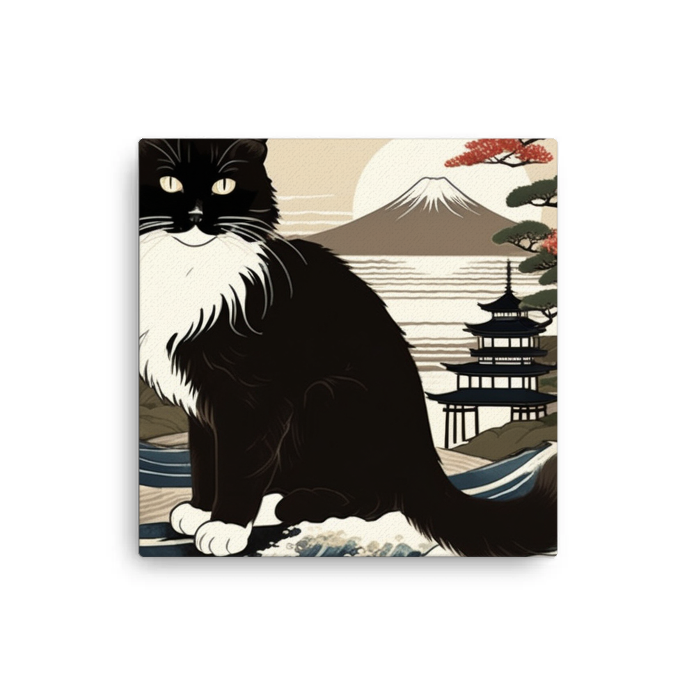 PugMug Custom Peerie Canvas