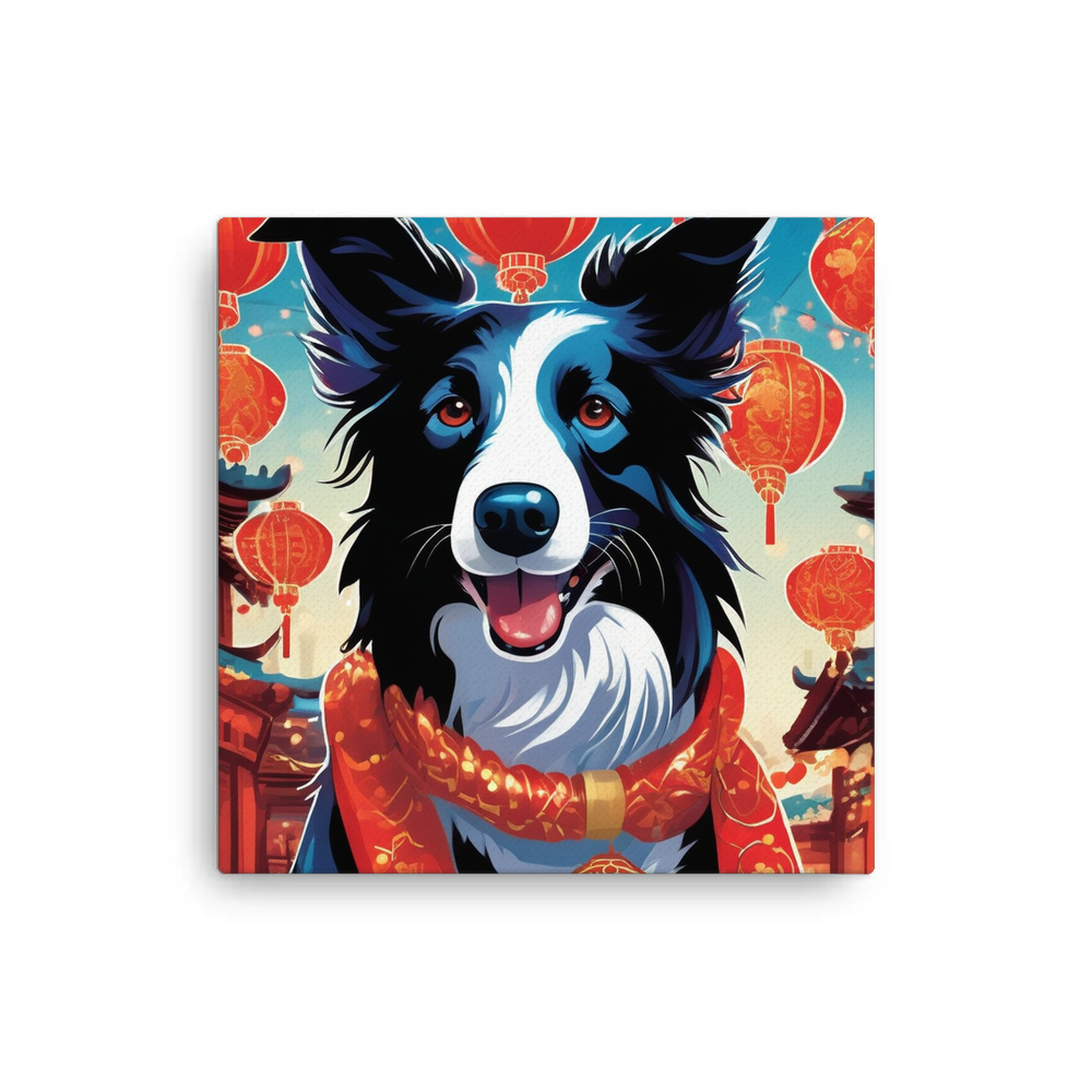 PugMug Custom Border Collie Canvas