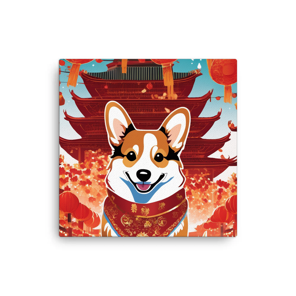PugMug Custom Pembroke Welsh Corgi Canvas