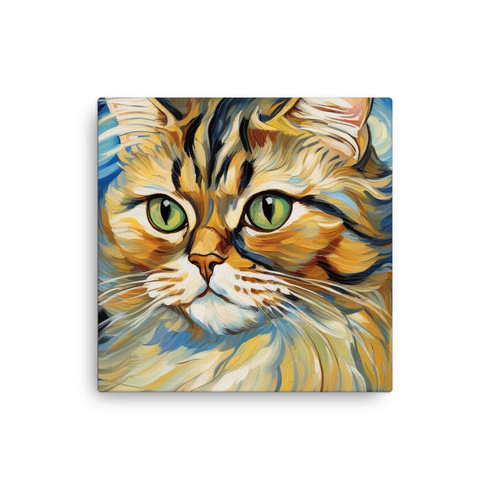 PugMug Custom Tabby Persian Cat Canvas