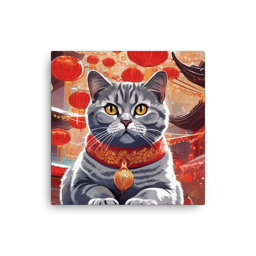 PugMug Custom Pet Canvas