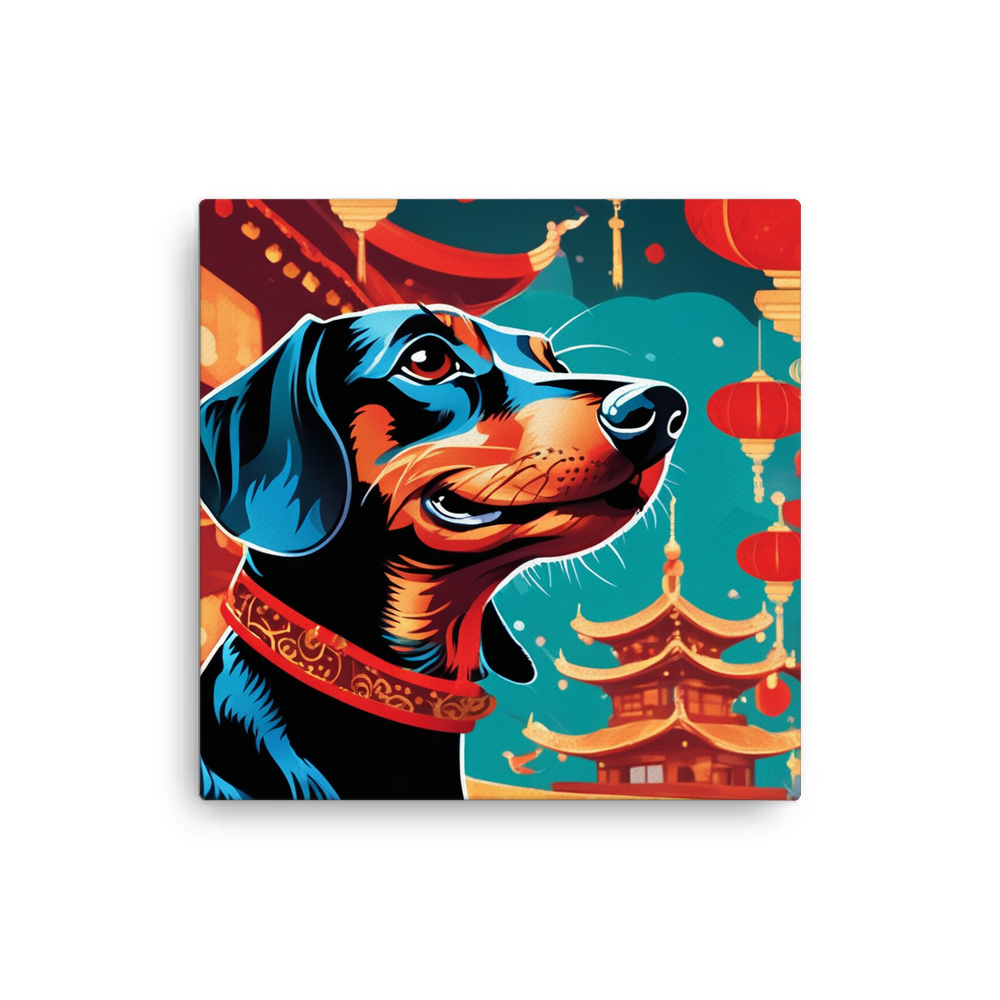 PugMug Custom Black Dachshund Canvas