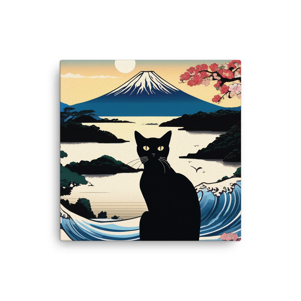 PugMug Custom Pet Canvas