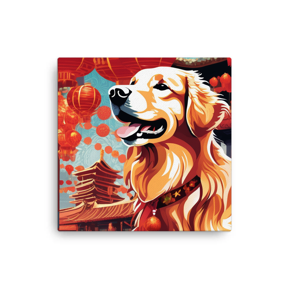 PugMug Custom Golden Retriever Canvas