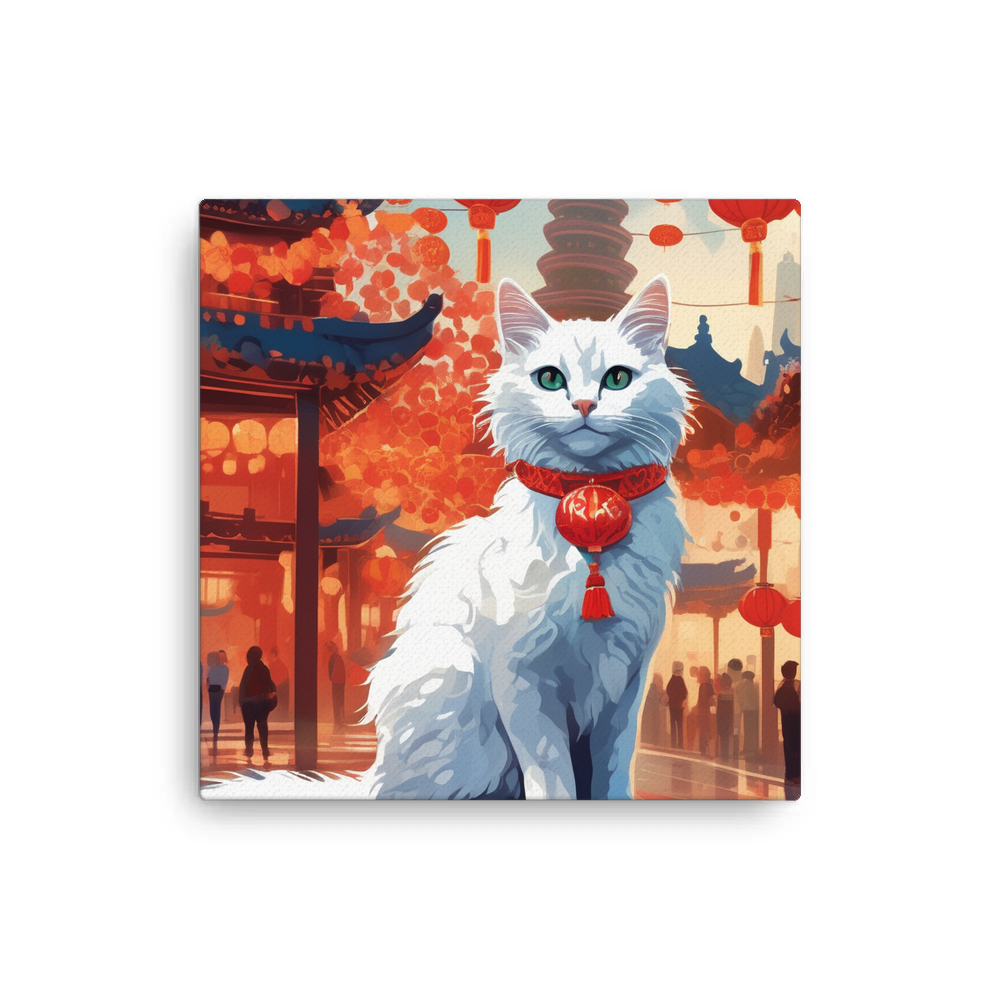 PugMug Custom White Companion Cat Canvas