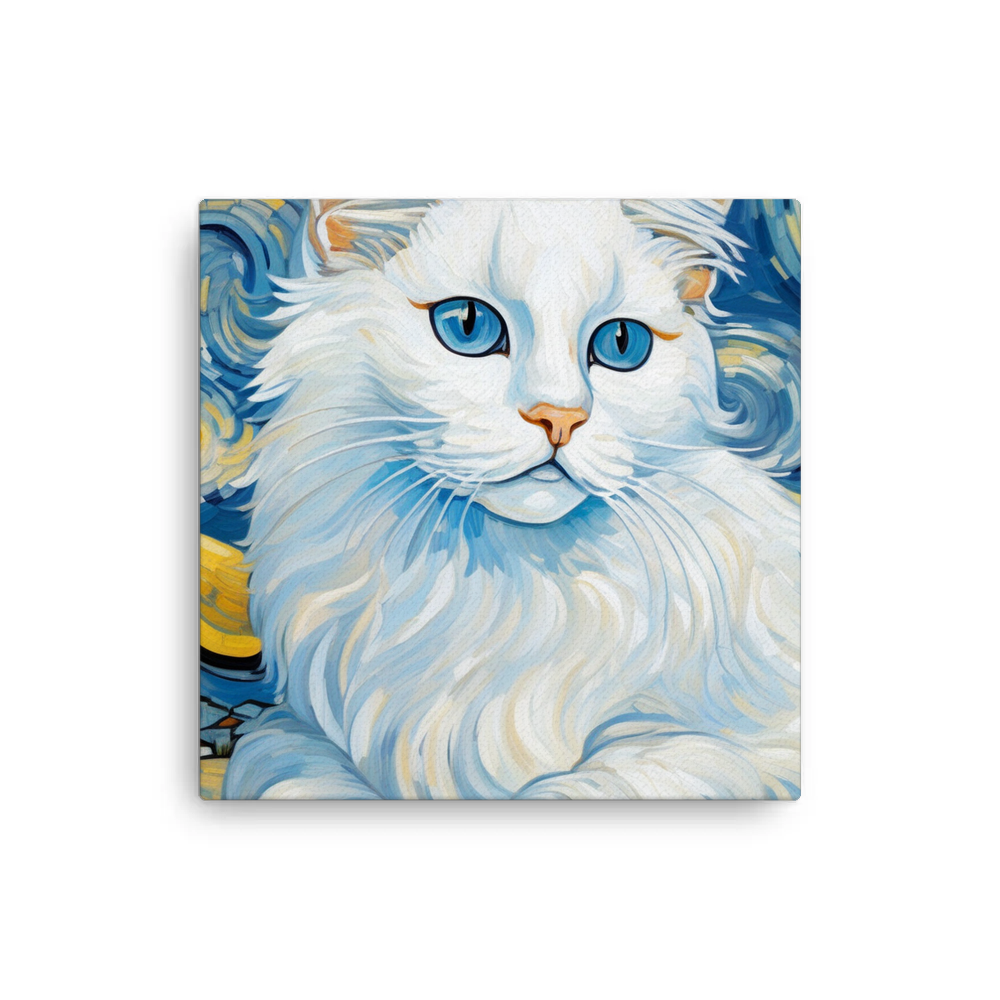 PugMug Custom Pet Canvas