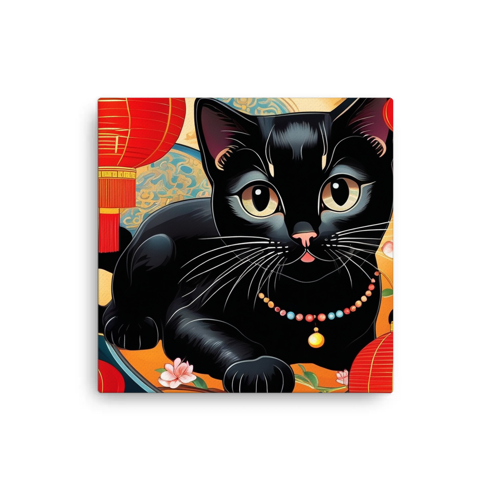 PugMug Custom Black Exotic Cat Canvas
