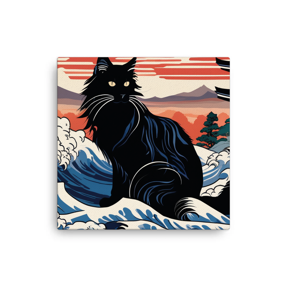 PugMug Custom Pet Canvas