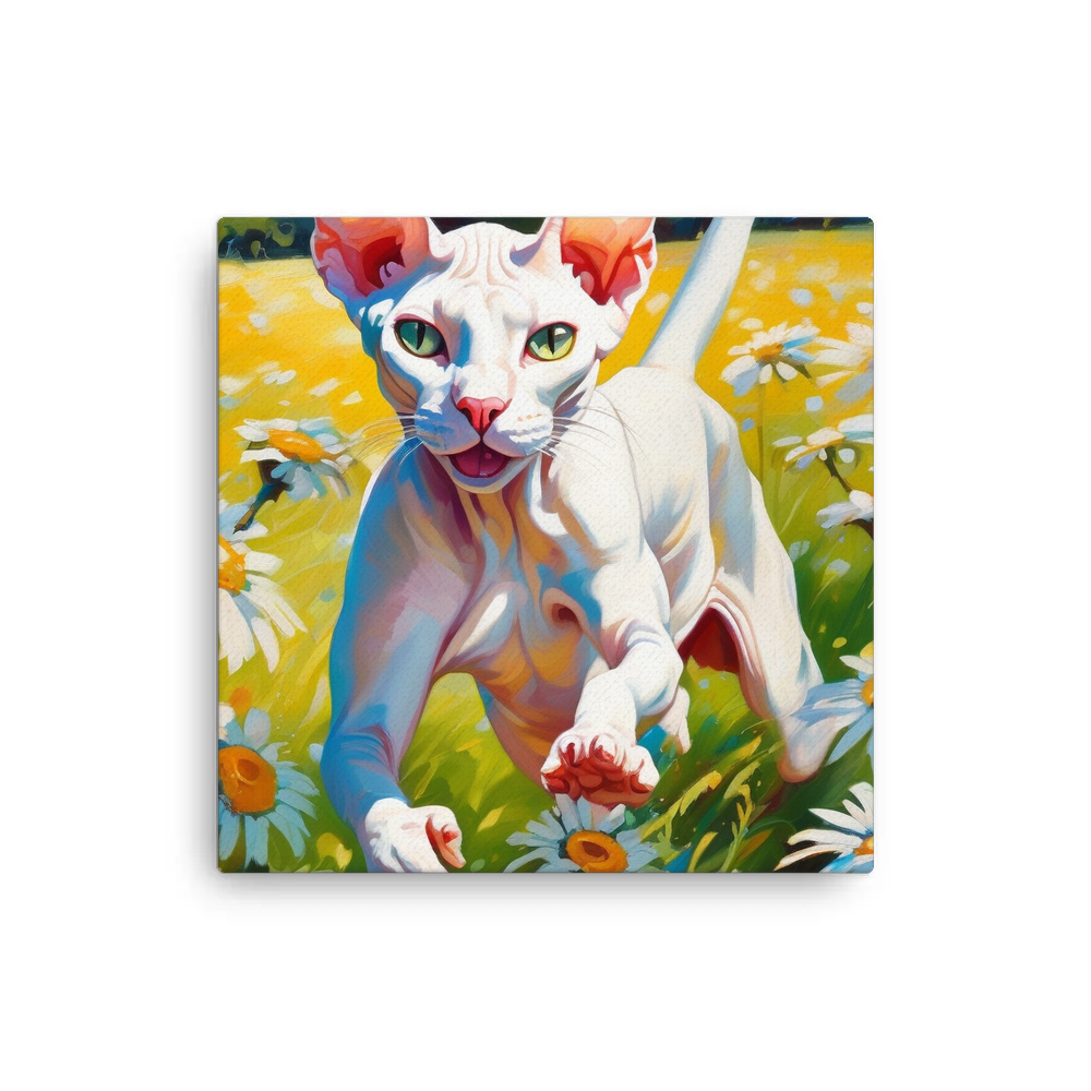 PugMug Custom Pet Canvas