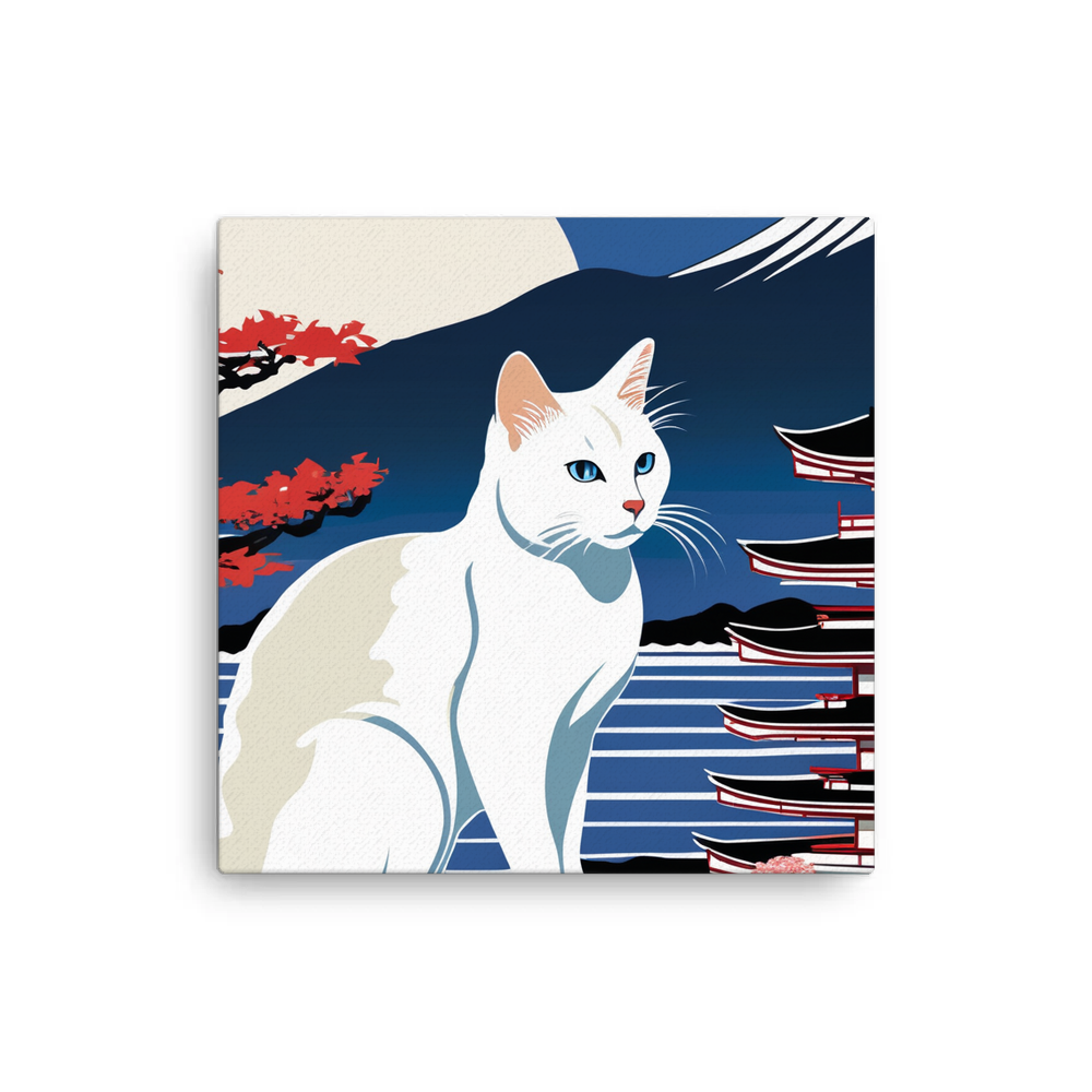 PugMug Custom White Companion Cat Canvas