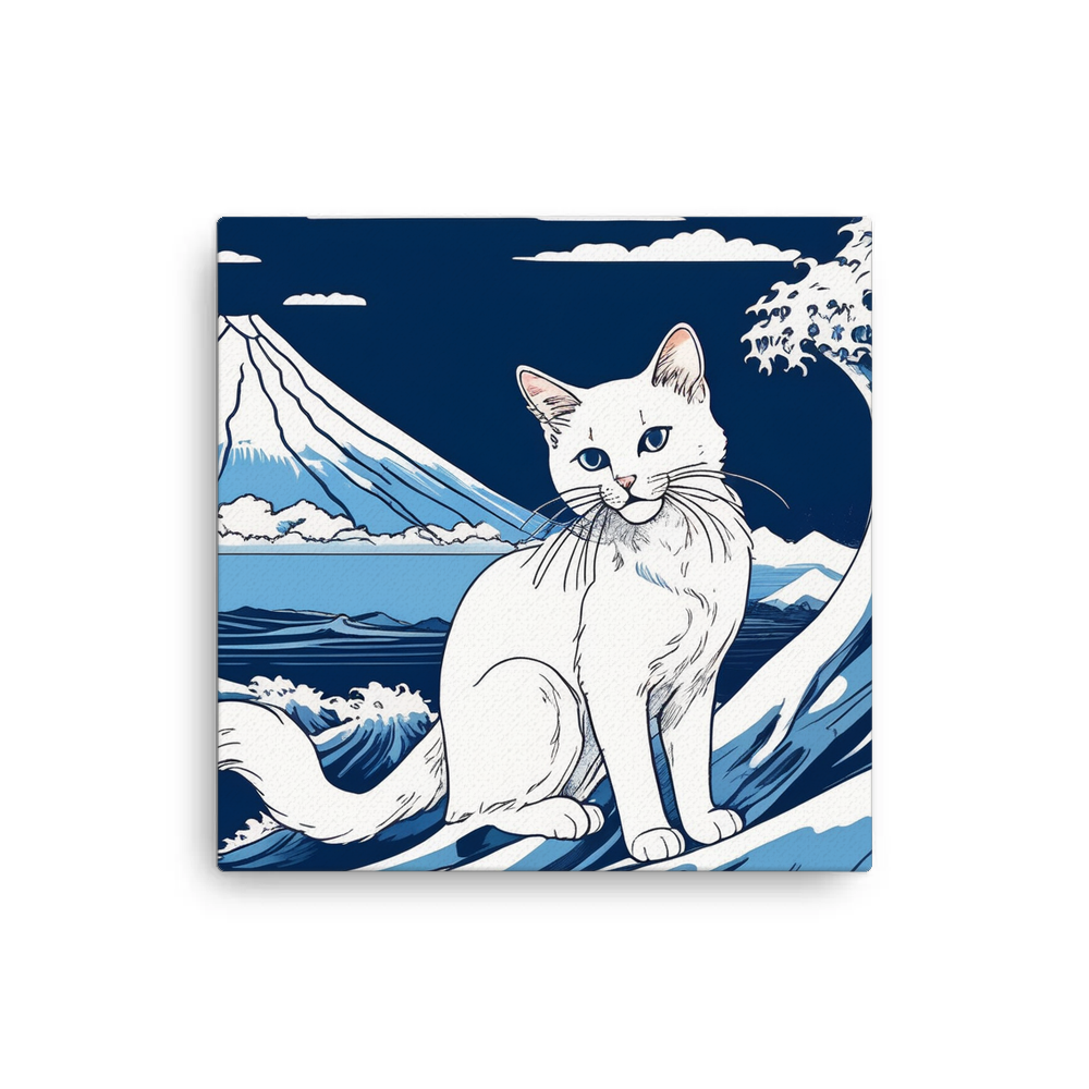 PugMug Custom White Companion Cat Canvas