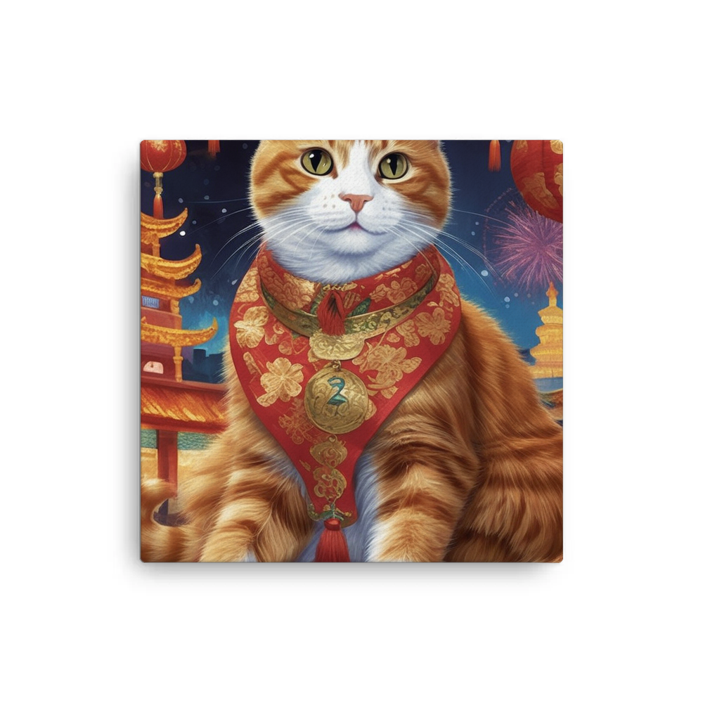 PugMug Custom Jack Jack Canvas