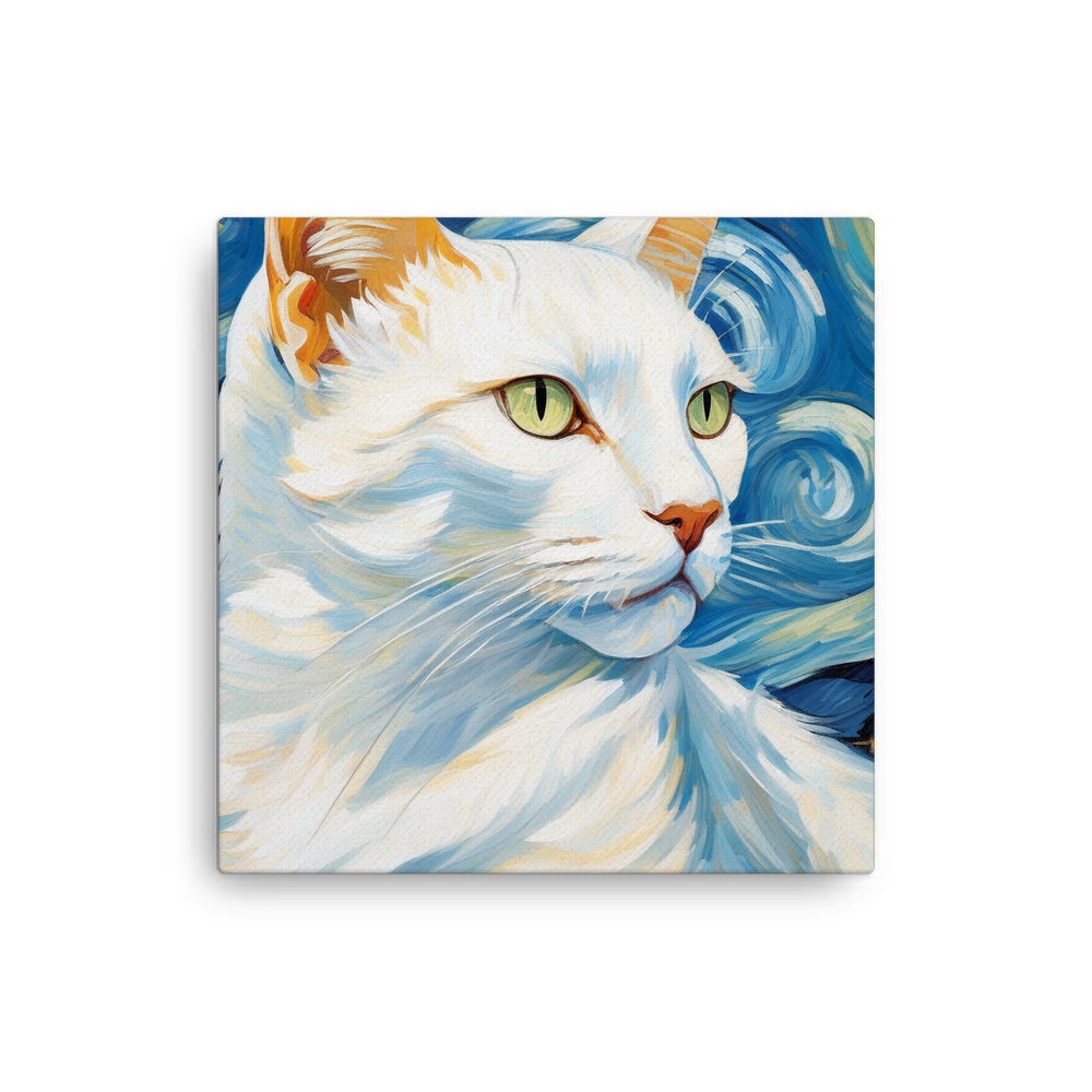 PugMug Custom White Companion Cat Canvas