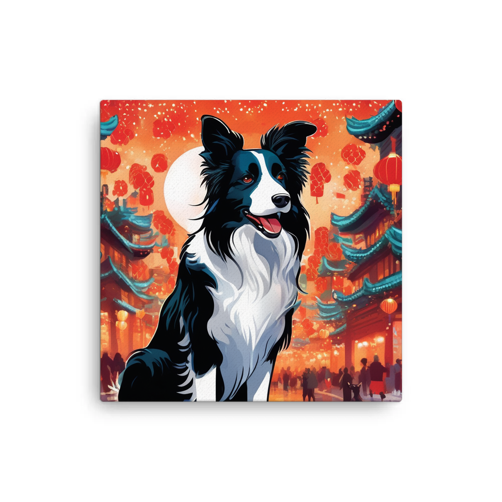 PugMug Custom Border Collie Canvas