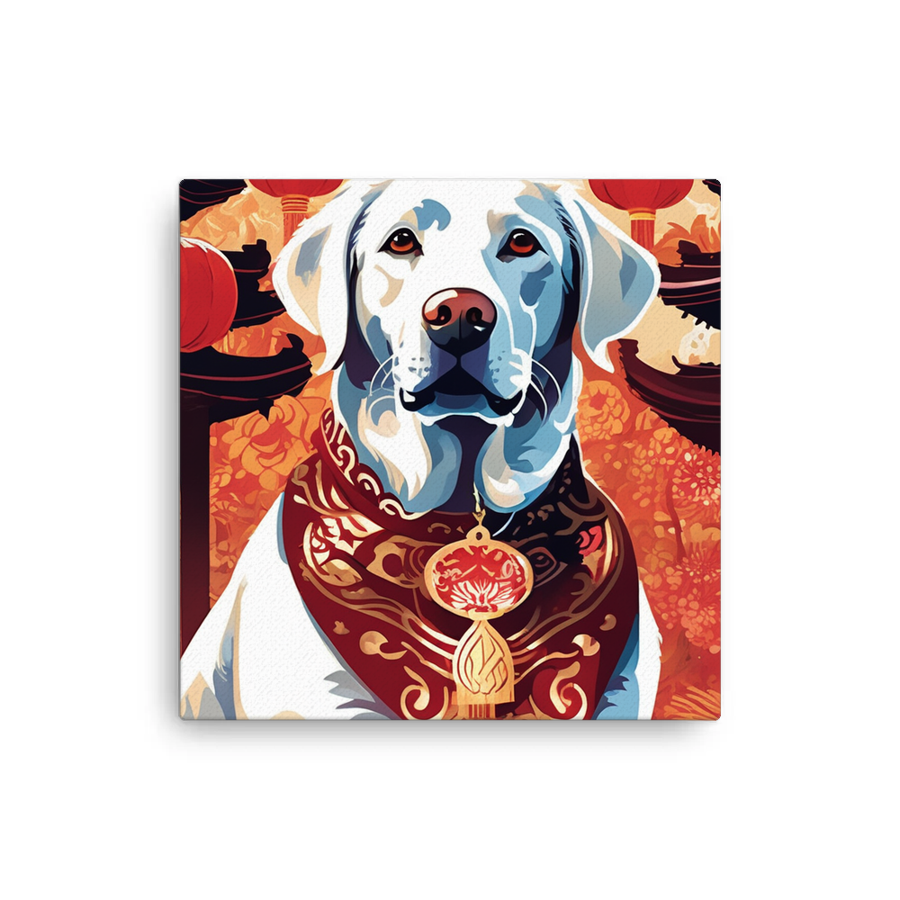 PugMug Custom White Labrador Retriever Canvas