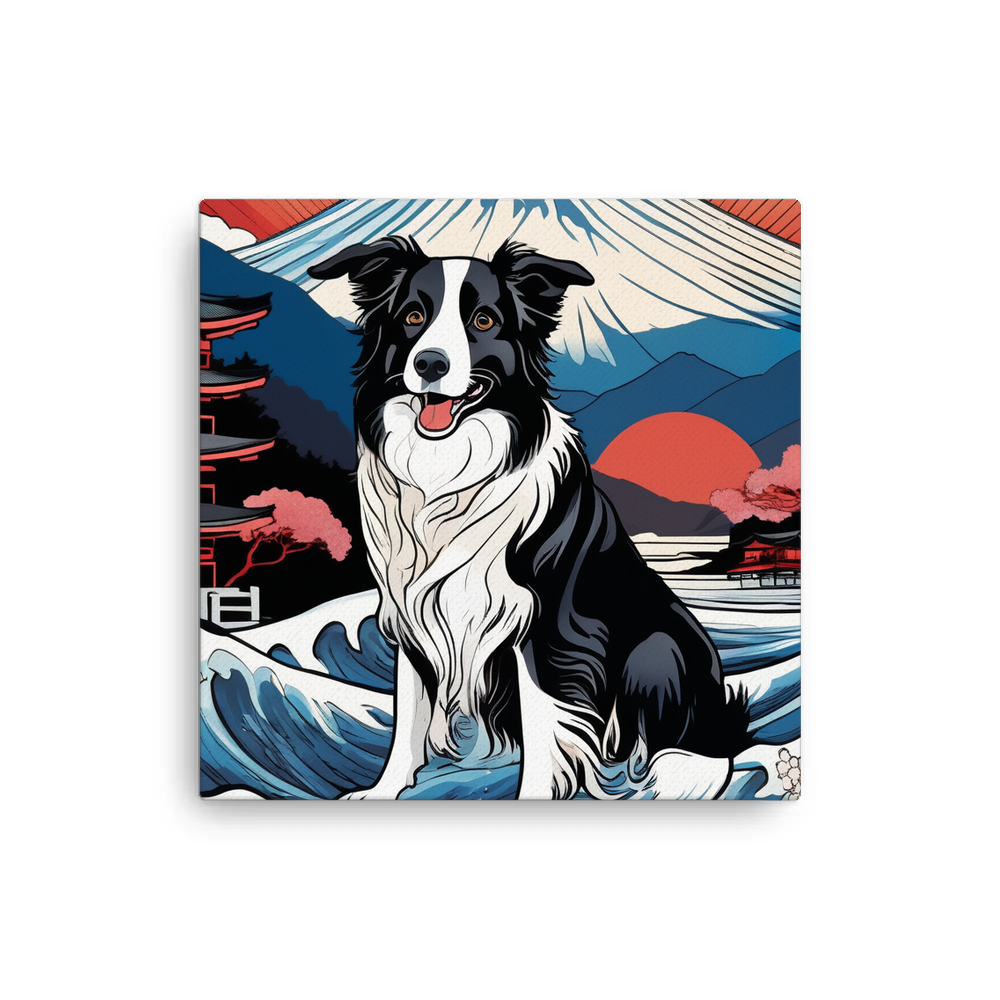 PugMug Custom Border Collie Canvas