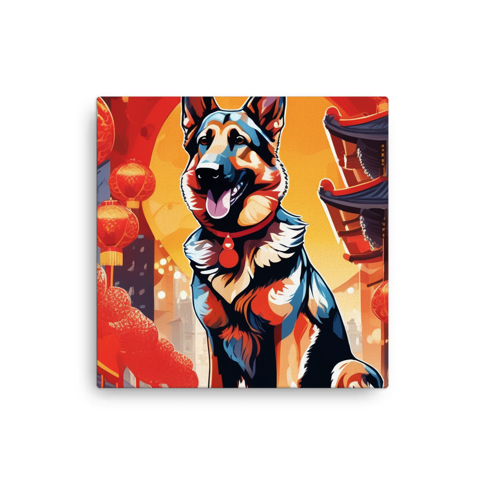 PugMug Custom German Shepherd Dog Canvas