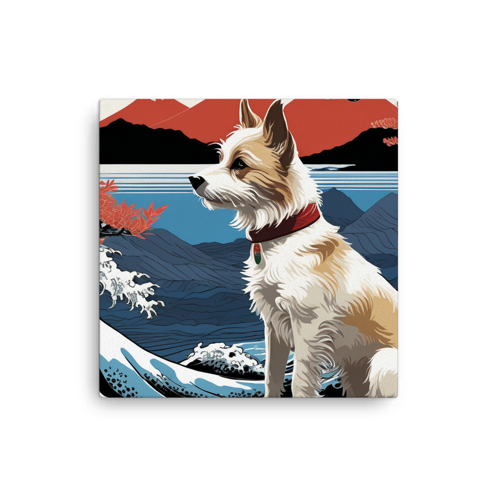 PugMug Custom Luna Canvas