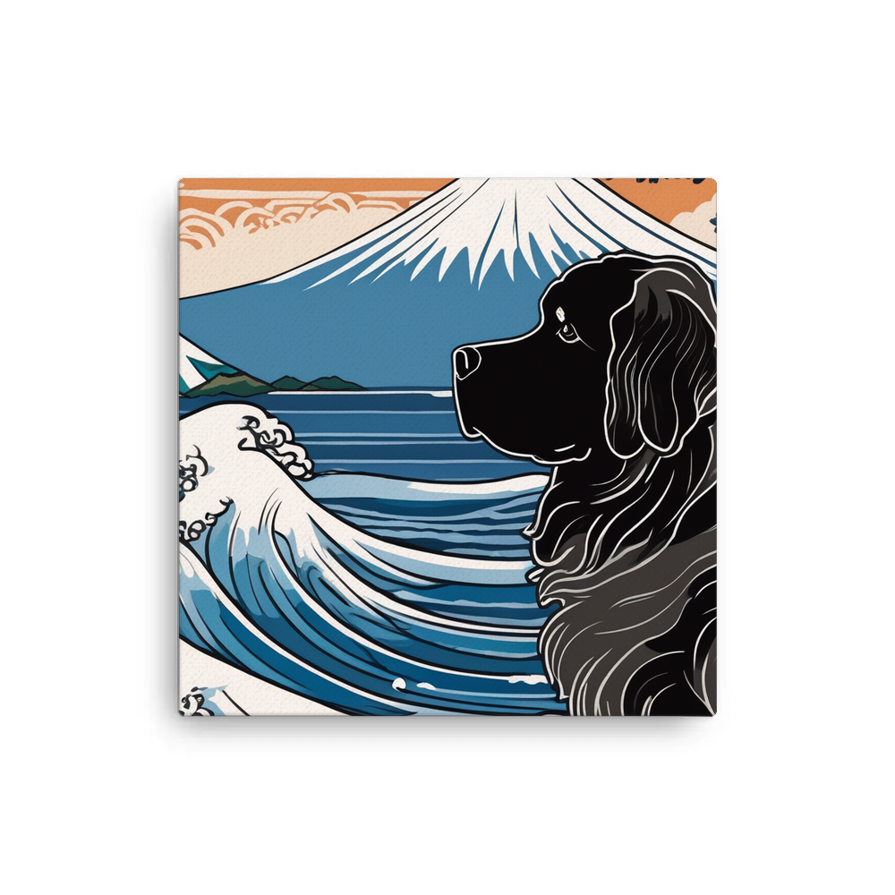 PugMug Custom Newfoundland Canvas