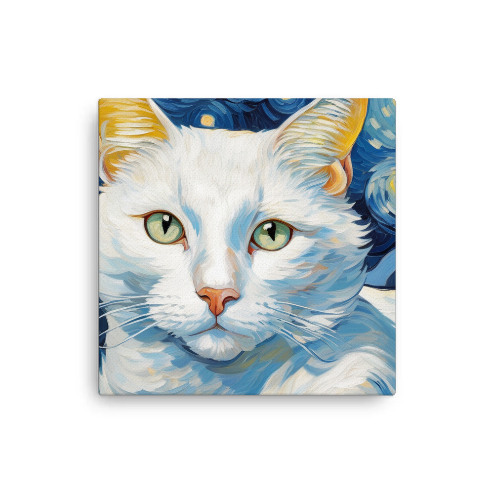 PugMug Custom White Companion Cat Canvas