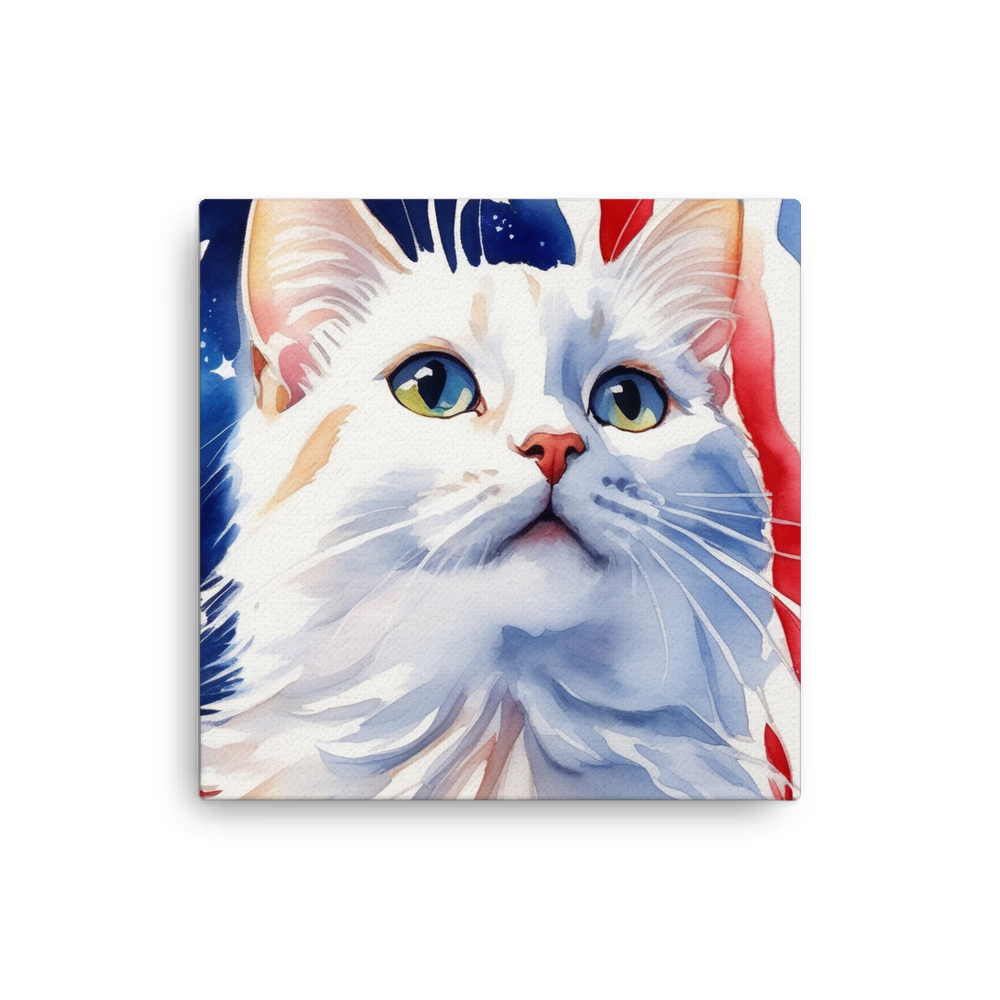 PugMug Custom White Companion Cat Canvas