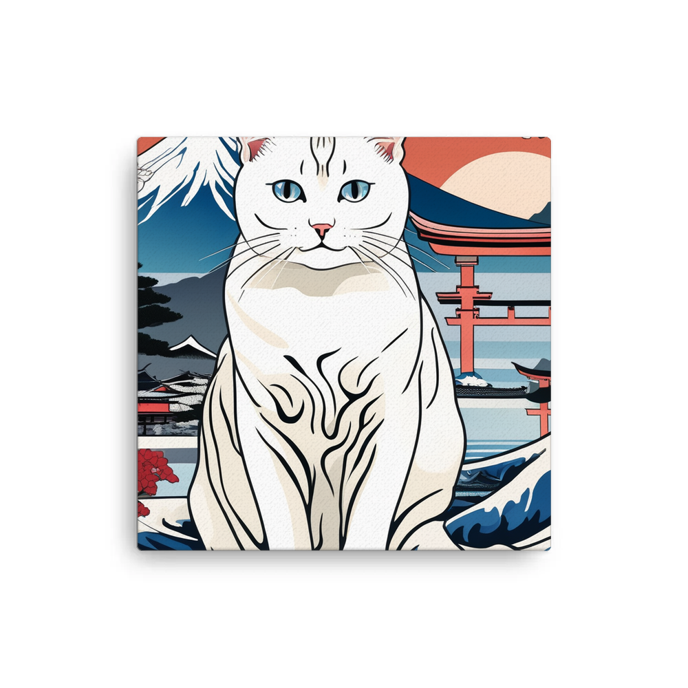 PugMug Custom White Companion Cat Canvas