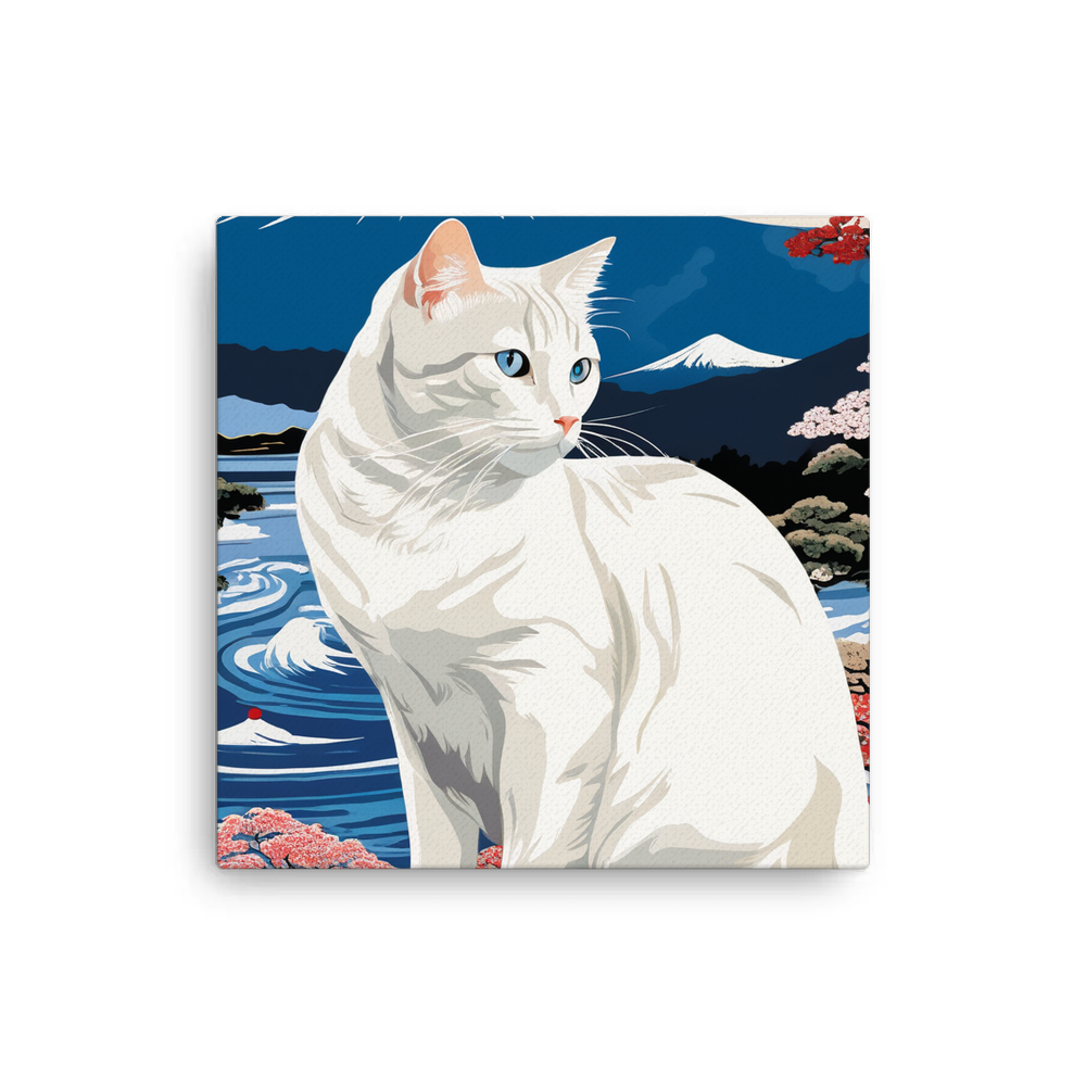 PugMug Custom White Companion Cat Canvas
