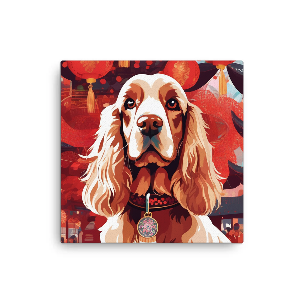 PugMug Custom Cocker Spaniel Canvas