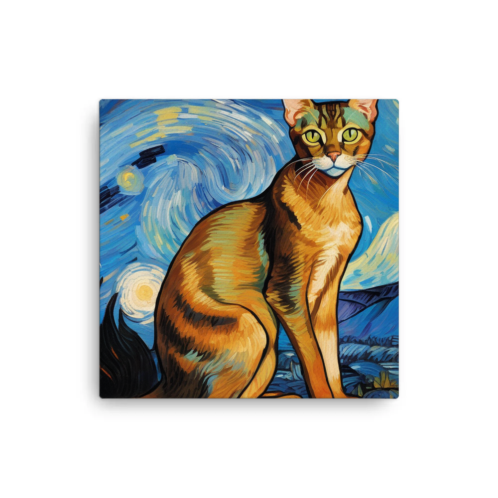 PugMug Custom Tabby Abyssinian Cat Canvas