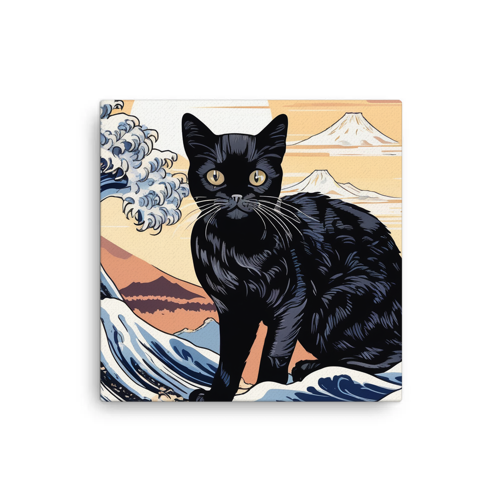 PugMug Custom Pet Canvas