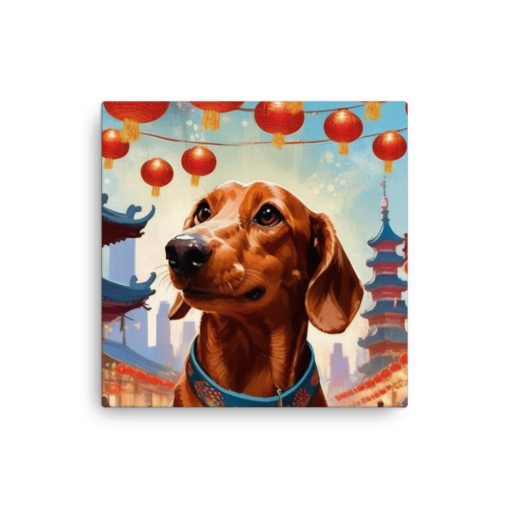 PugMug Custom Rex Canvas