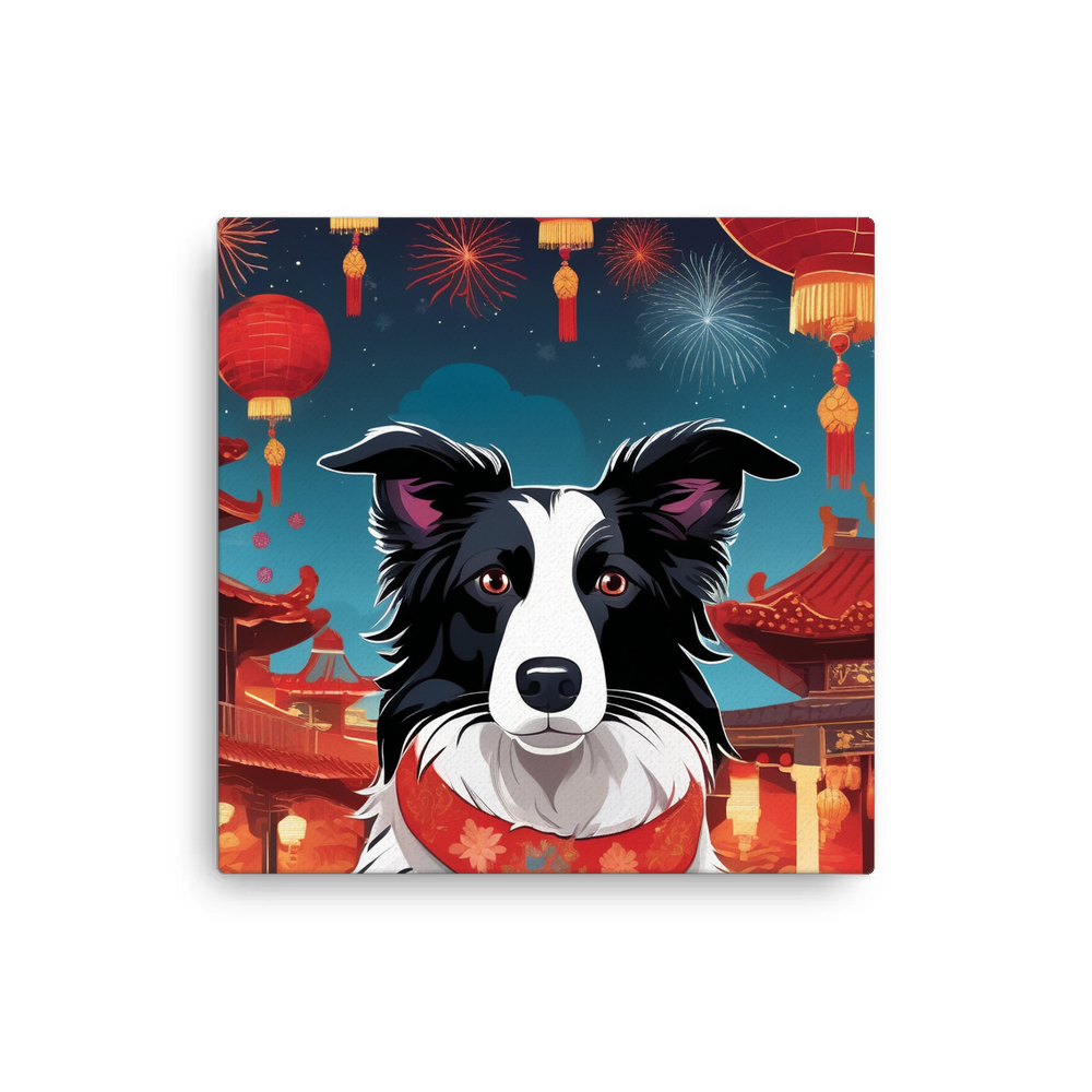 PugMug Custom Border Collie Canvas