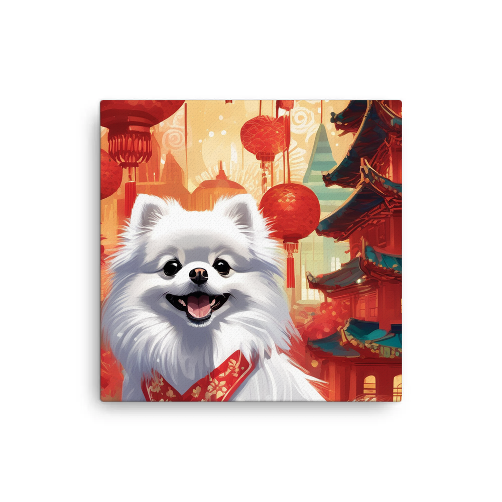 PugMug Custom Pet Canvas