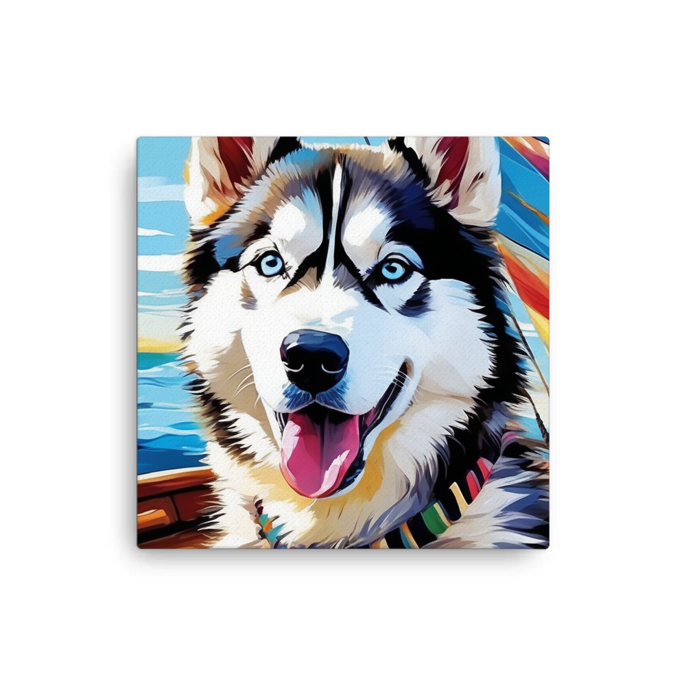 PugMug Custom Siberian Husky Canvas