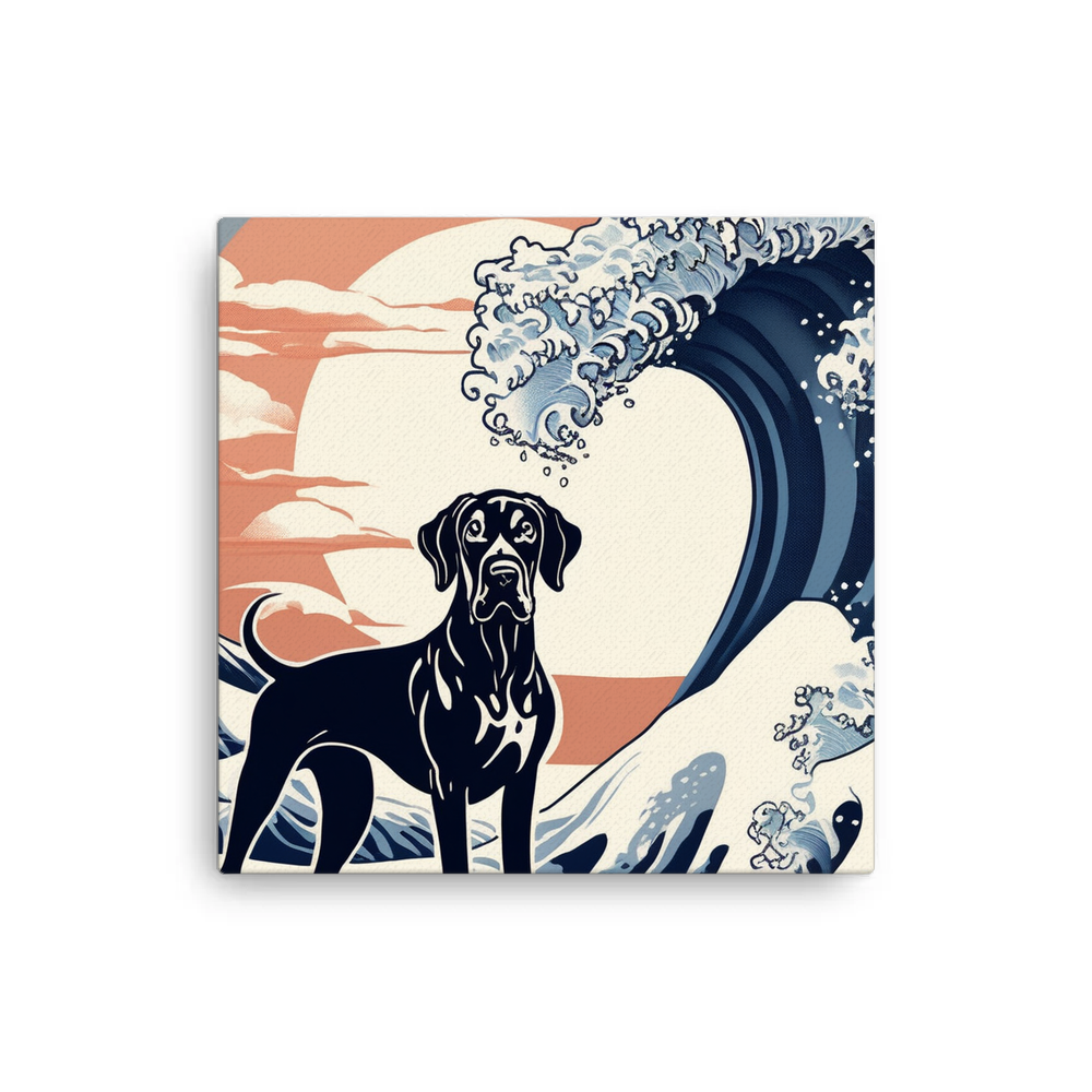 PugMug Custom Pet Canvas