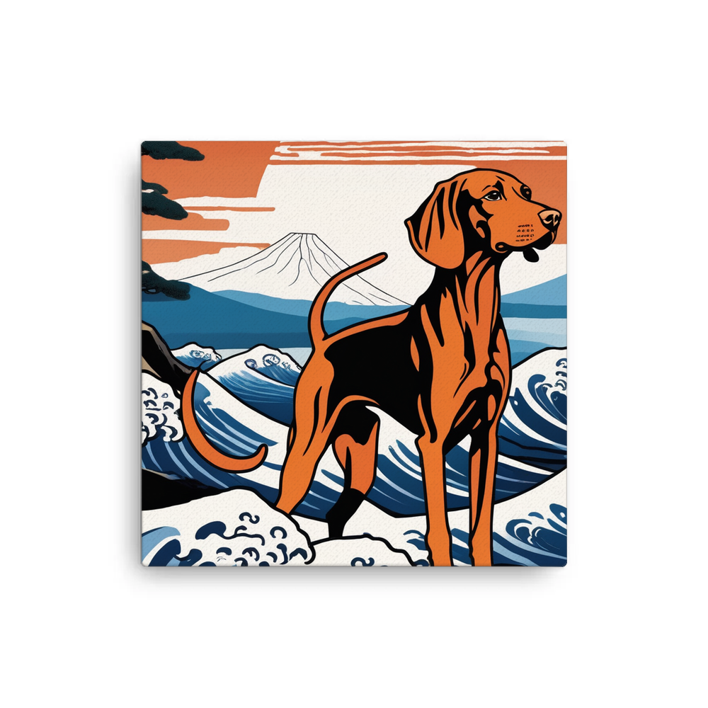 PugMug Custom Pet Canvas