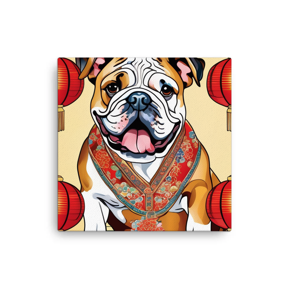 PugMug Custom Bulldog Canvas
