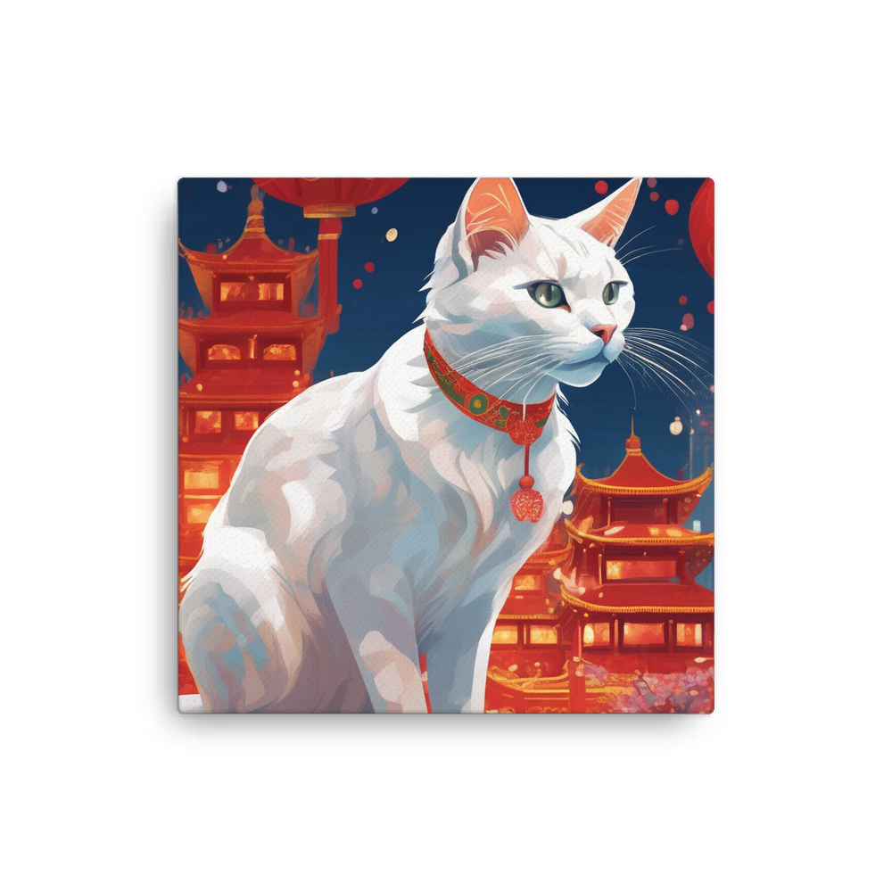 PugMug Custom White Companion Cat Canvas