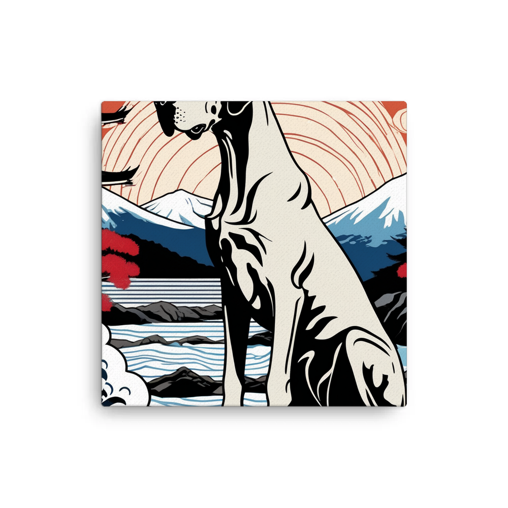 PugMug Custom Great Dane Canvas