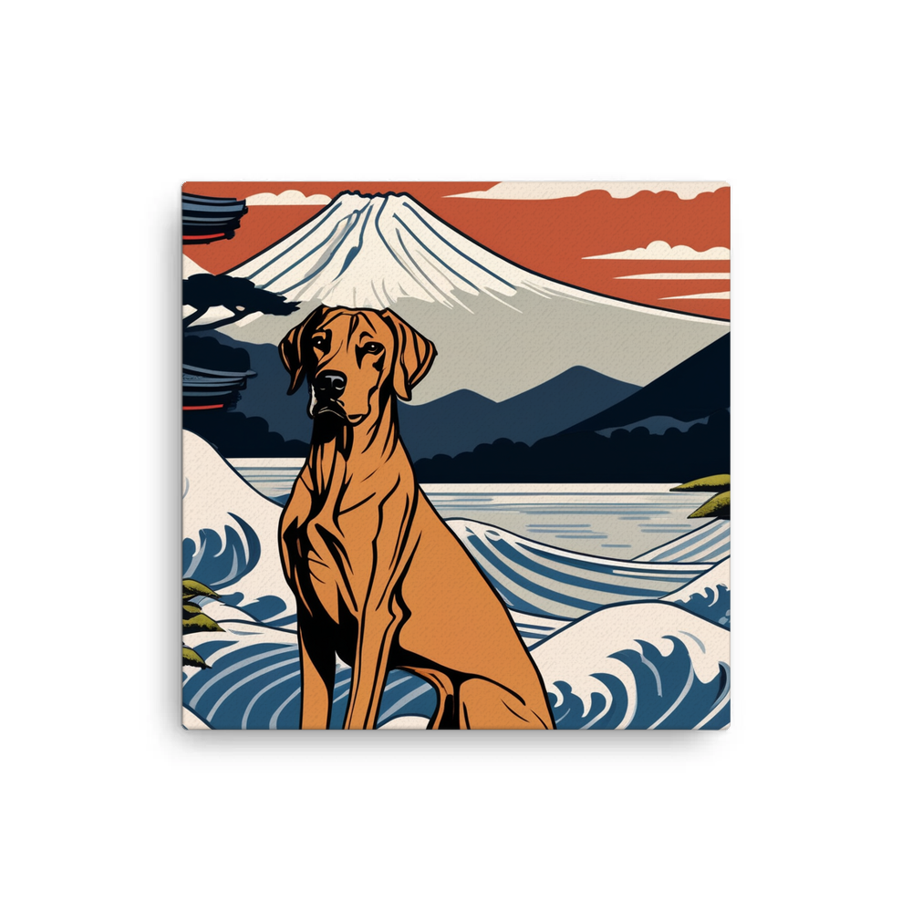 PugMug Custom Pet Canvas