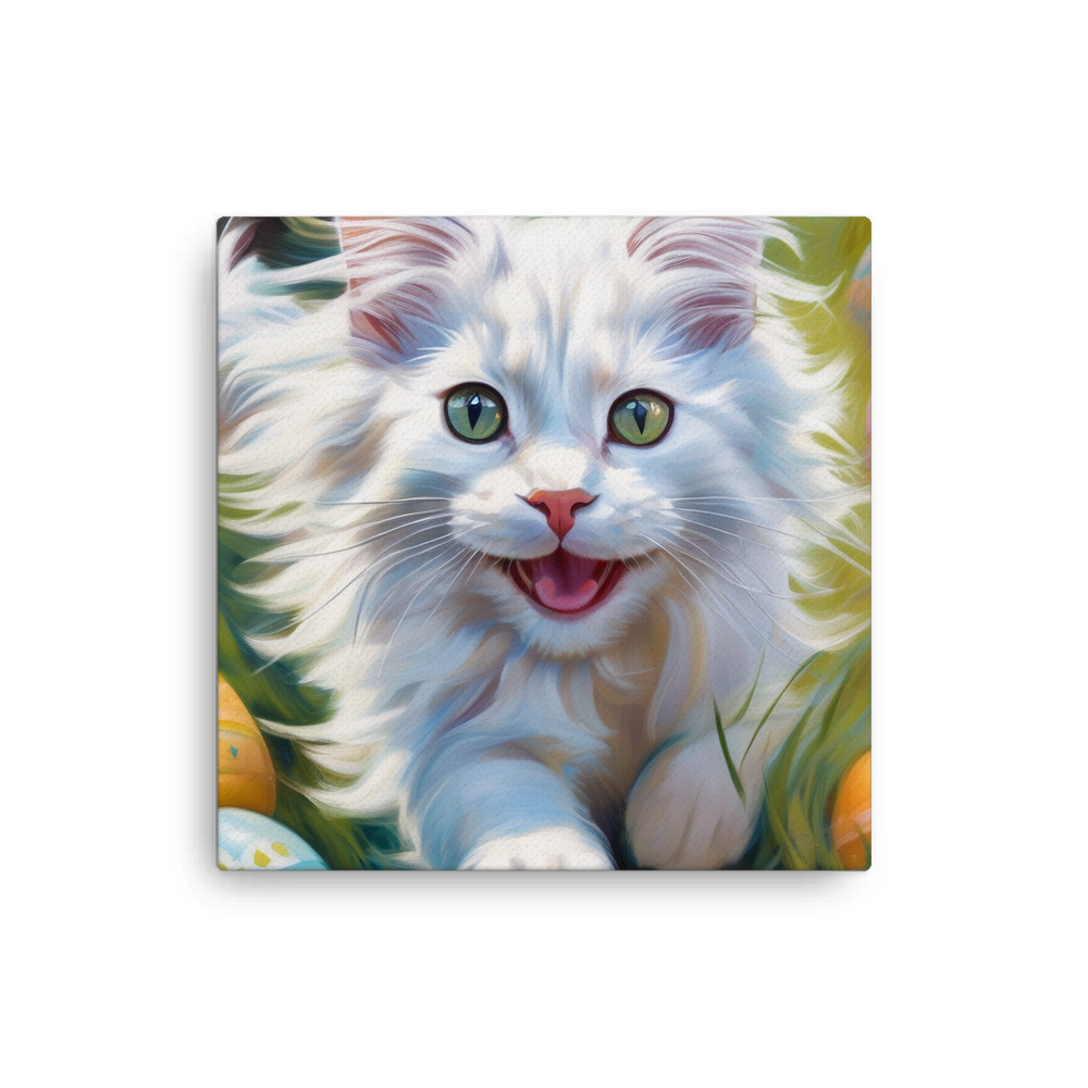 PugMug Custom White Maine Coon Cat Canvas