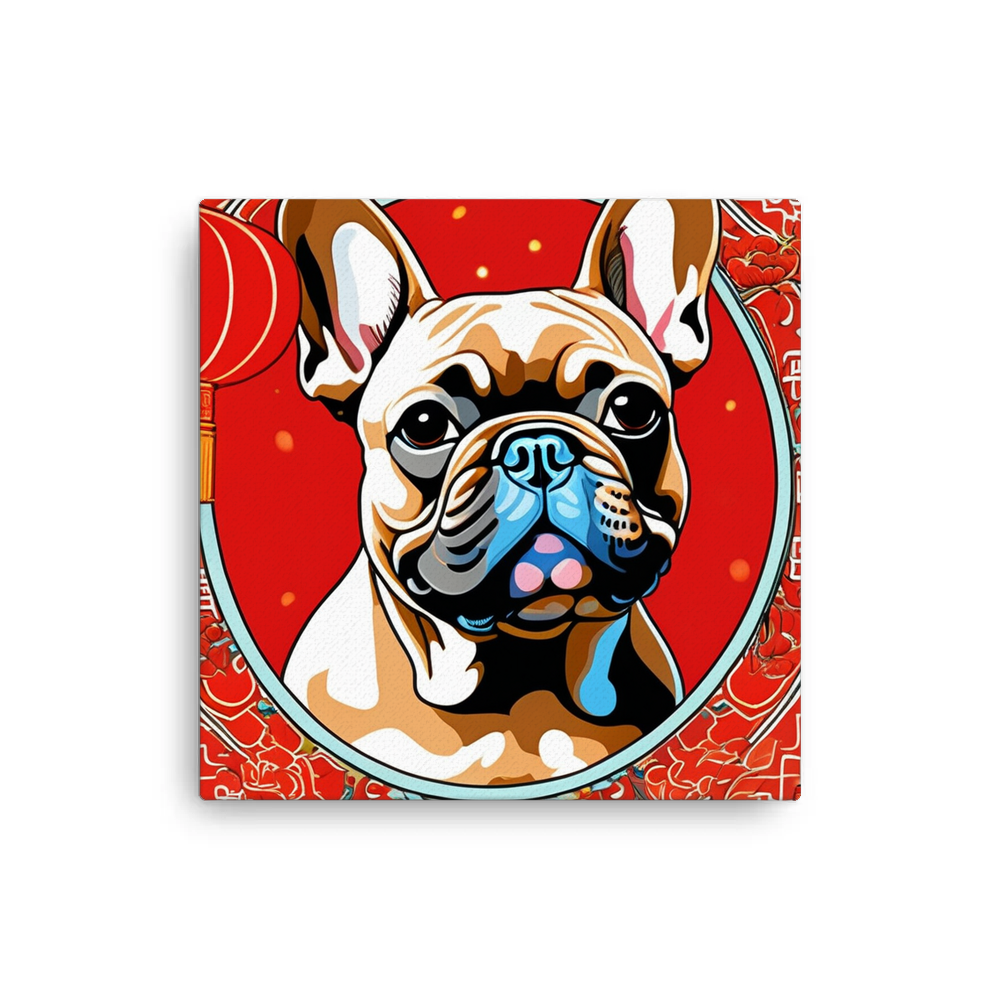 PugMug Custom Pet Canvas